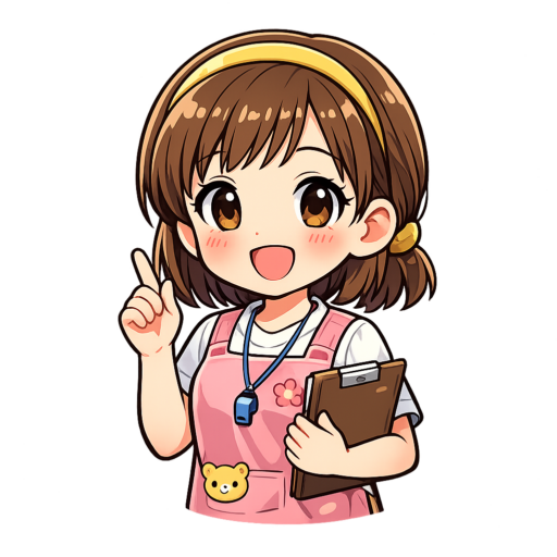 保育士ママの子連れラク旅